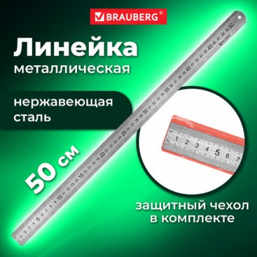 Линейка металлическая 50 см, BRAUBERG, европодвес, 210310