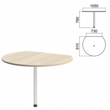 Стол приставной полукруг "Арго", 1050х910х760 мм, ясень шимо/опора хром (КОМПЛЕКТ)