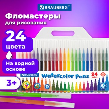 Фломастеры BRAUBERG "PREMIUM", 24 цвета, КЛАССИЧЕСКИЕ, вентилируемый колпачок, ПВХ-упаковка с европодвесом, 151936